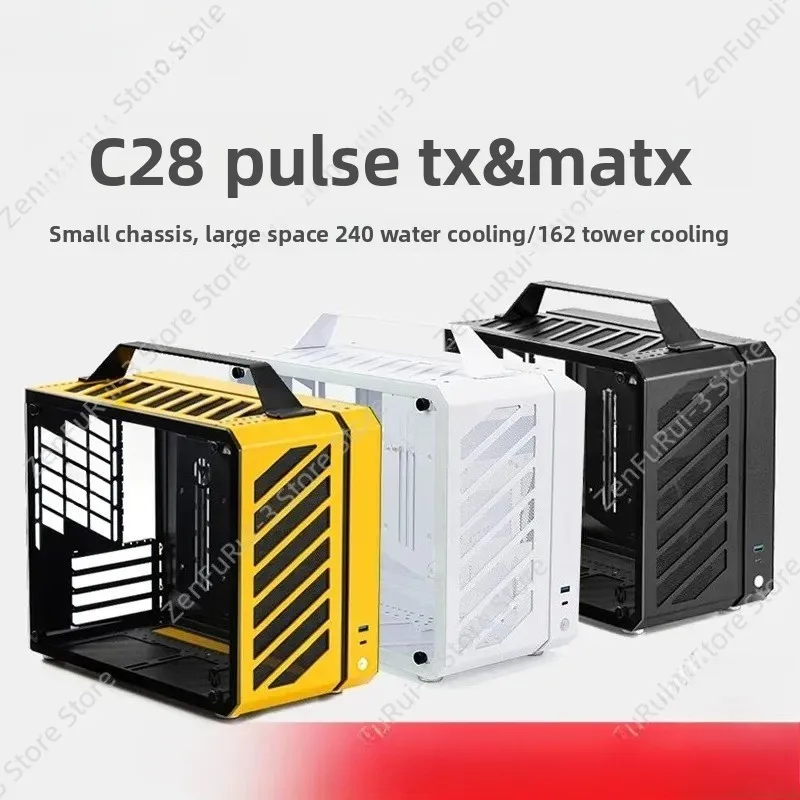 for Master Mechanic C28 Chassi - Mechanic Master C28 Matx Portable Pc Case recension och pris