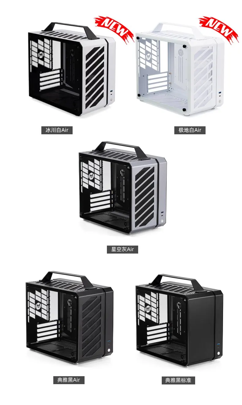 for Master Mechanic C28 Chassi - Mechanic Master C28 Matx Portable Pc Case recension och pris