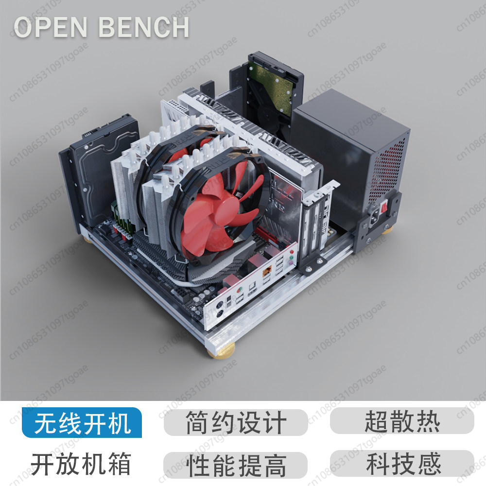 Full Aluminum Open Air PC Fram - Aluminum Open Frame Test Bench Water Cooling recension och pris
