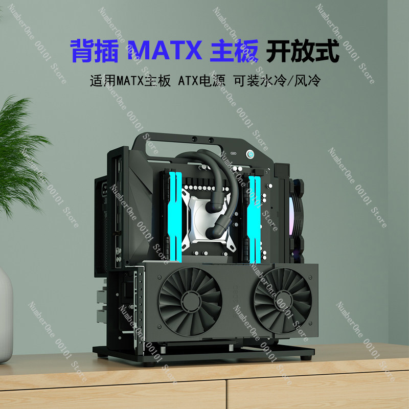 MATX Motherboard Aluminum Allo - Aluminum Open Frame Test Bench Water Cooling recension och pris