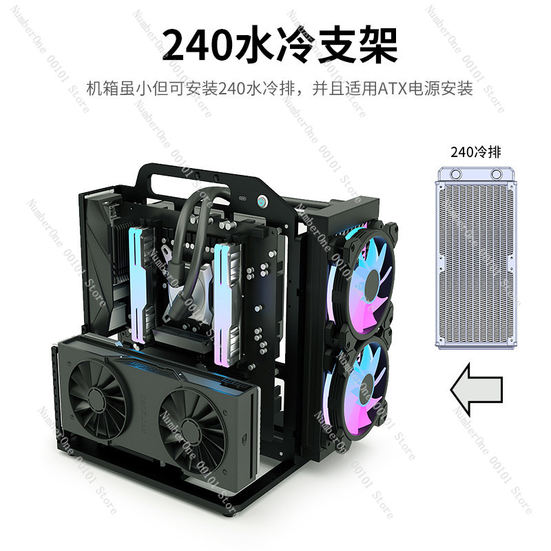 MATX Motherboard Aluminum Allo - Aluminum Open Frame Test Bench Water Cooling recension och pris