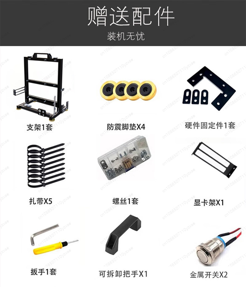 Portable All Aluminum Open Air - Aluminum Open Frame Test Bench Water Cooling recension och pris